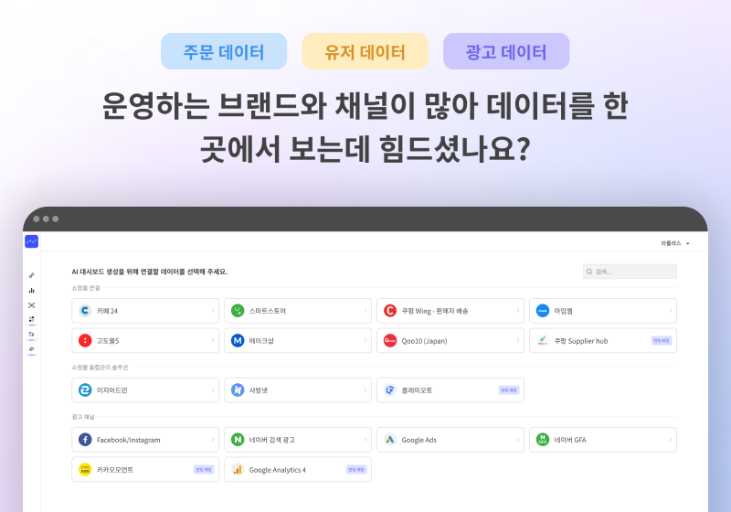 주요 기능 이미지 1